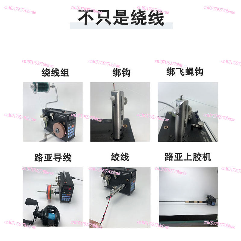 Machine automatique d'enroulem - Fishing Line Dispenser avis et prix
